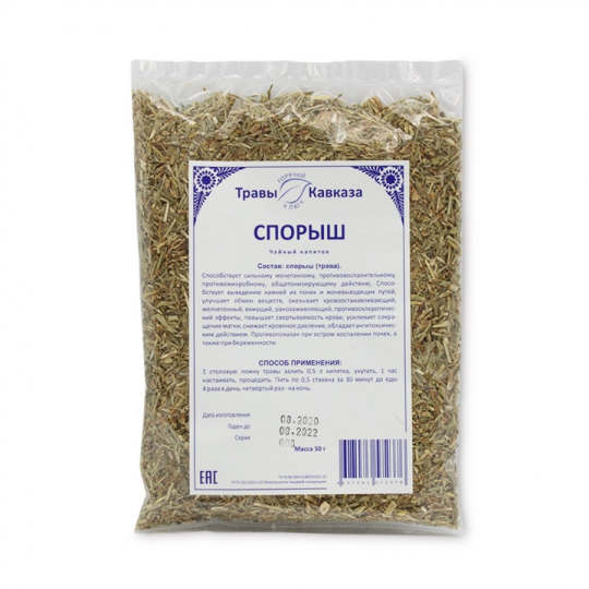 Спорыш (трава), 50 гр