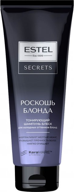 Шампунь для волос Estel Secrets Роскошь Блонда тонирующий для холодных оттенков блонд 250мл