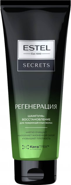 Шампунь для волос Estel Secrets Регенерация восстановление для повреждённых 250мл