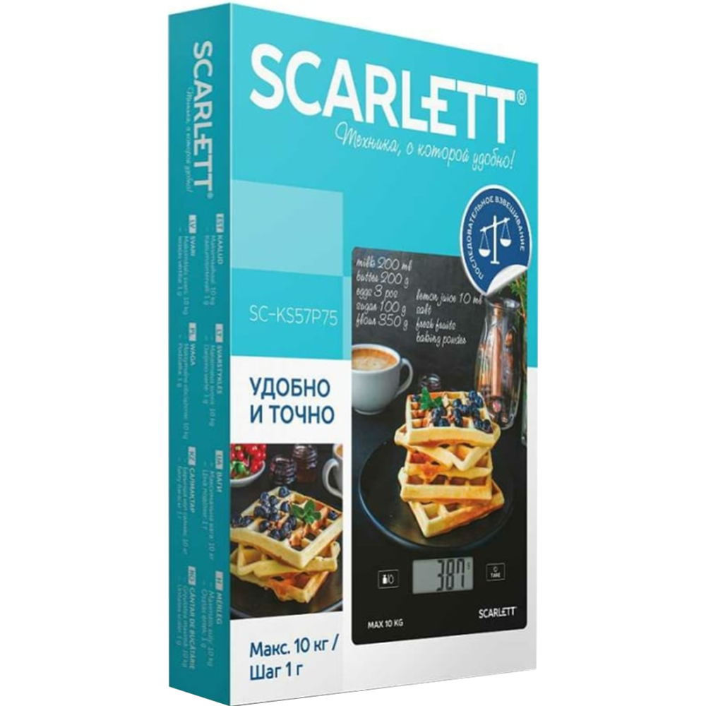 Кухонные весы «Scarlett» SC-KS57P75, вафли