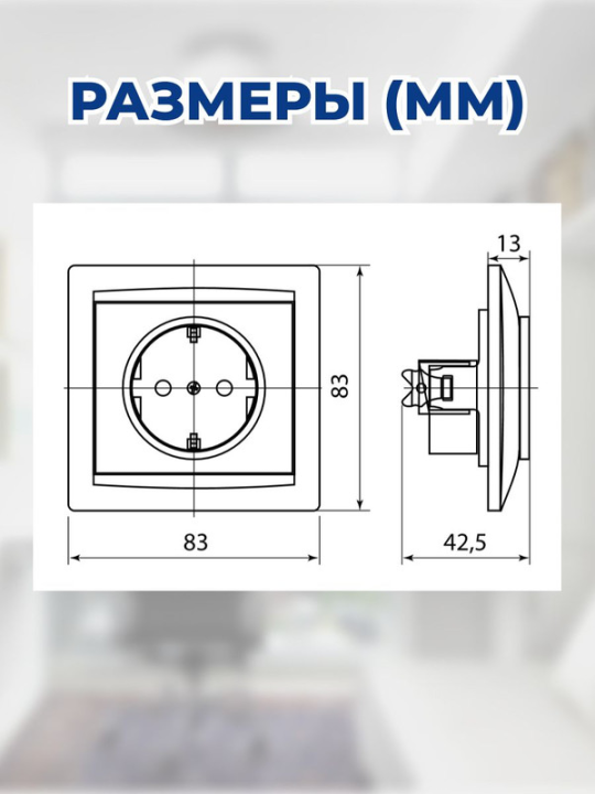 Розетка 2П+З 16А 250В + 2 USB порта 2,1А 5В шоколад "Лама" TDM SQ1815-0542