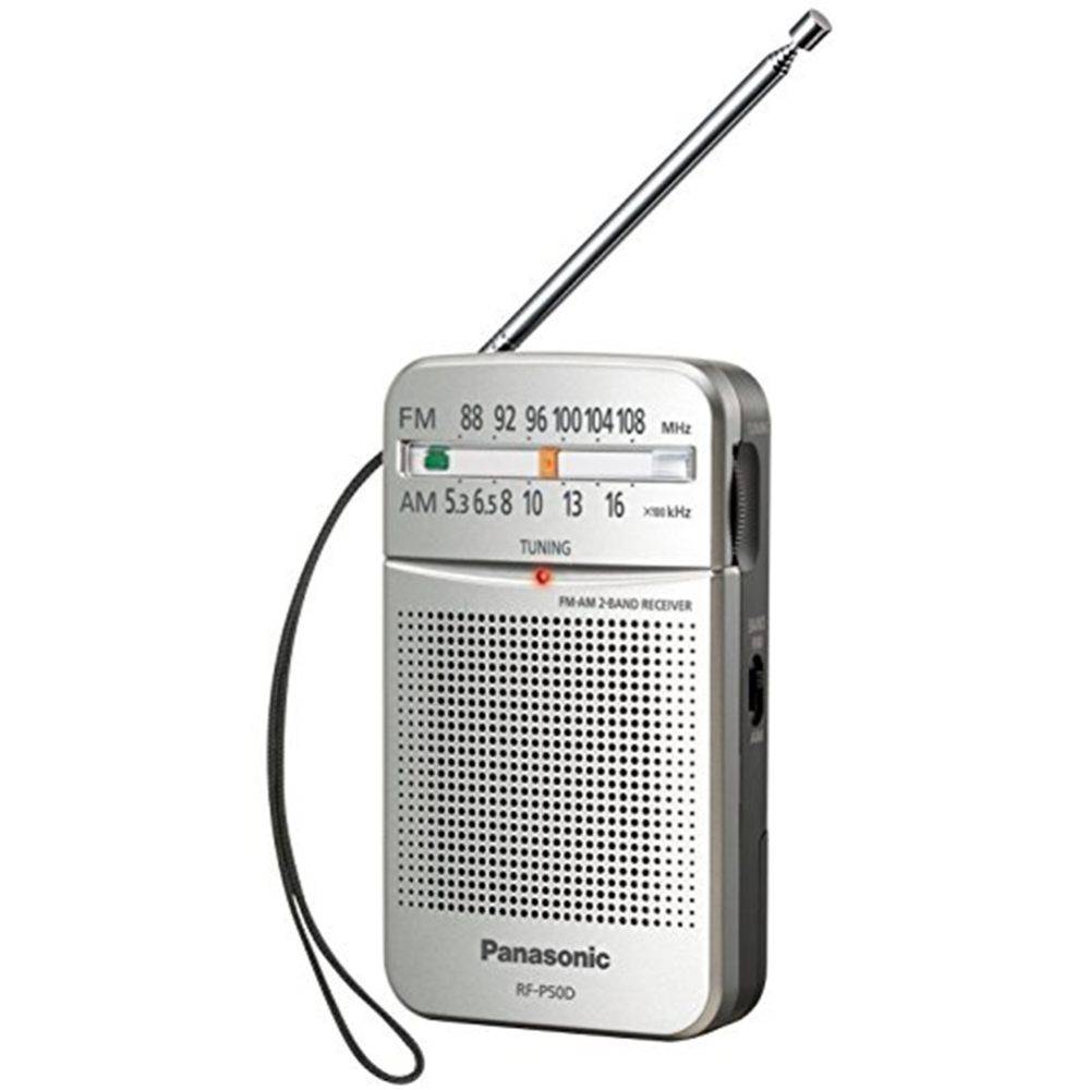 Радиоприемник «Panasonic» RF-P50DEG-S