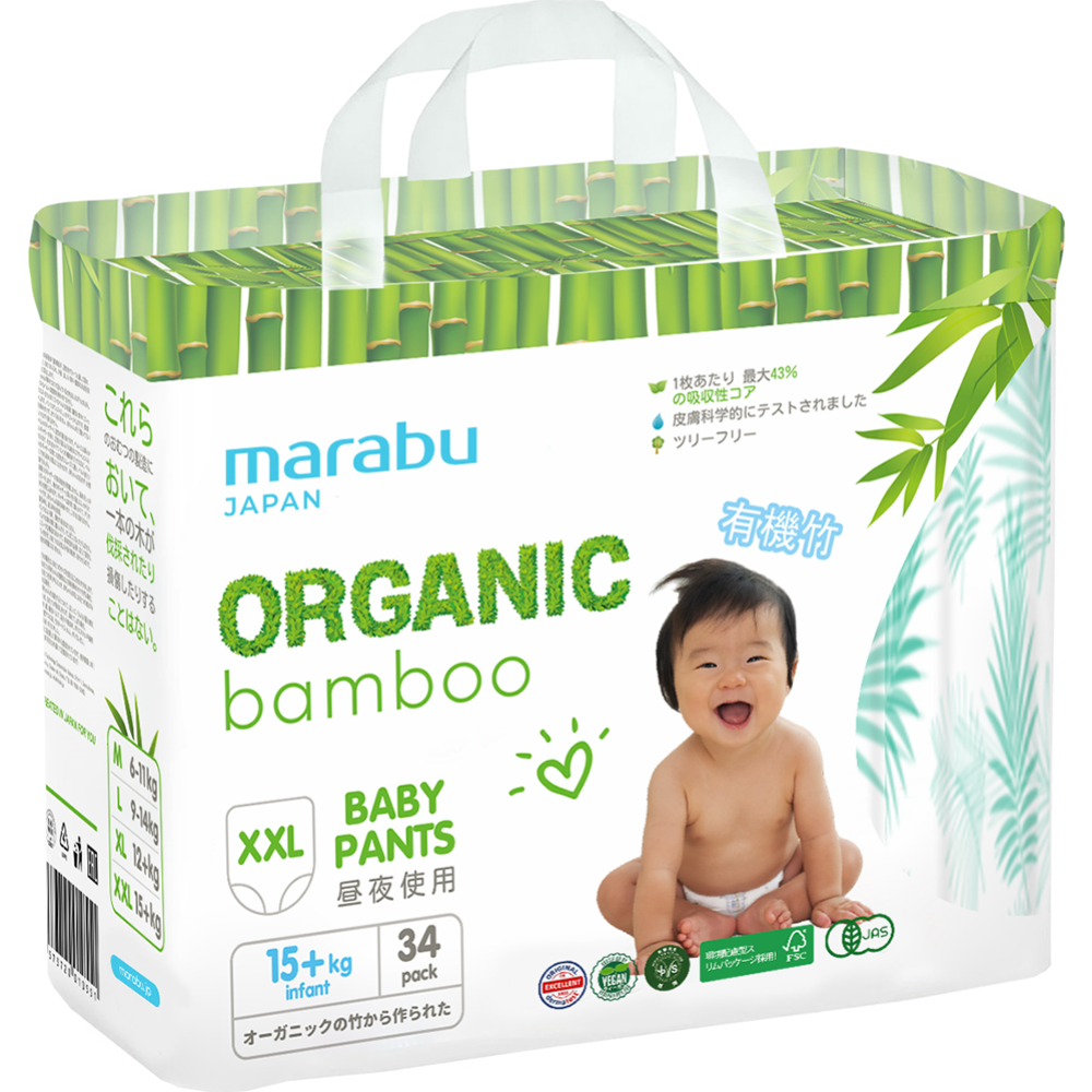 Подгузники-трусики детские «Marabu» Organic Bamboo, размер XXL, 15+ кг, 34 шт