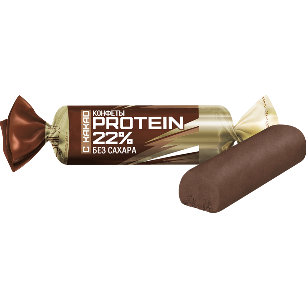 Конфеты неглазированные «Protein 22 %» с какао, 1 кг #0