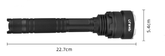 Фонарь сверхмощный до 2000 метров водонепроницаемый тактический с выносной кнопкой ОГОНЬ H-3098-PM60-TG