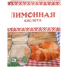 Лимонная кислота, 50 г