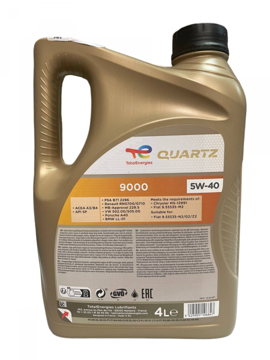 Моторное масло Total Quartz 9000 5W-40 4л