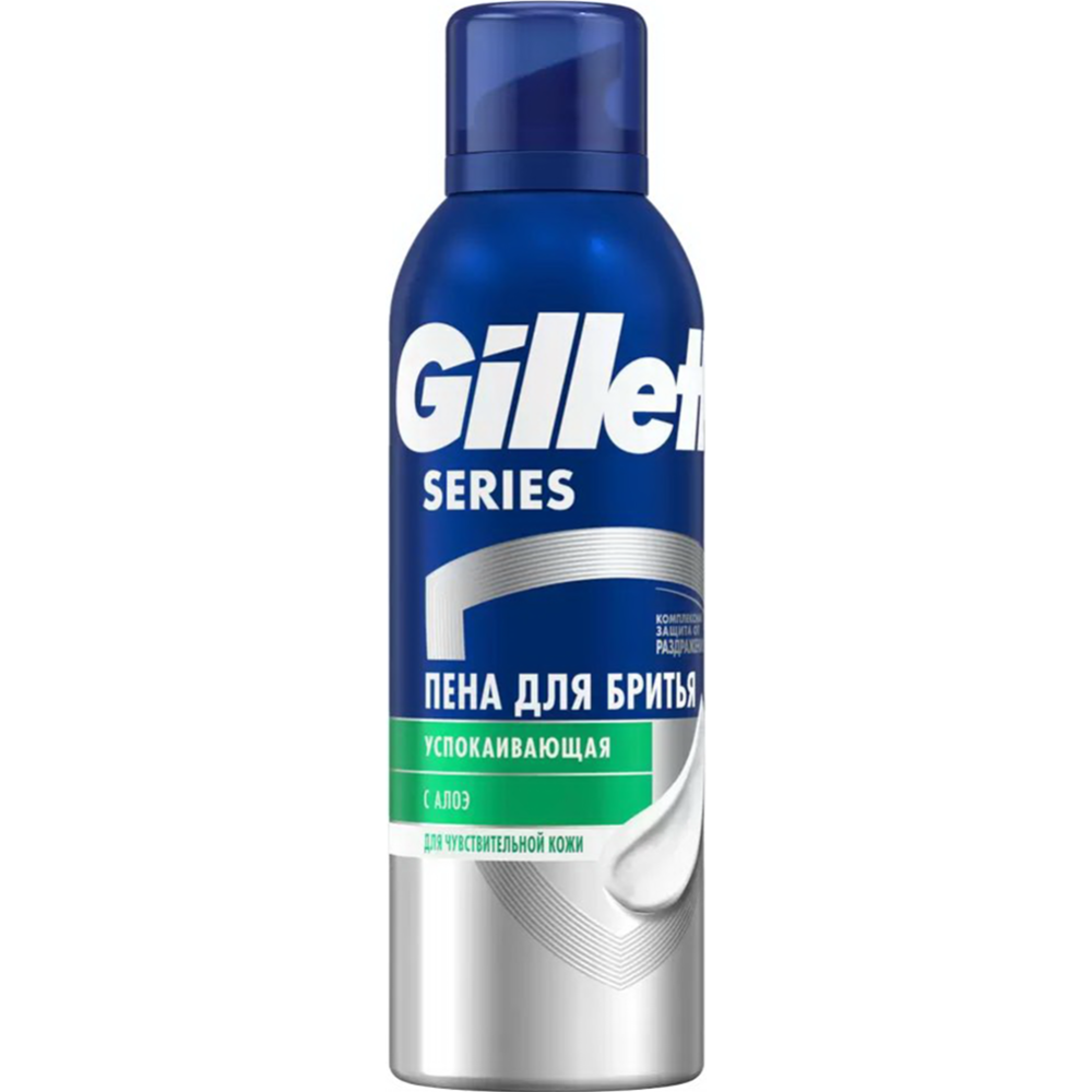 Пена для бритья «Gillette» Series, успокаивающая, 200 мл #0