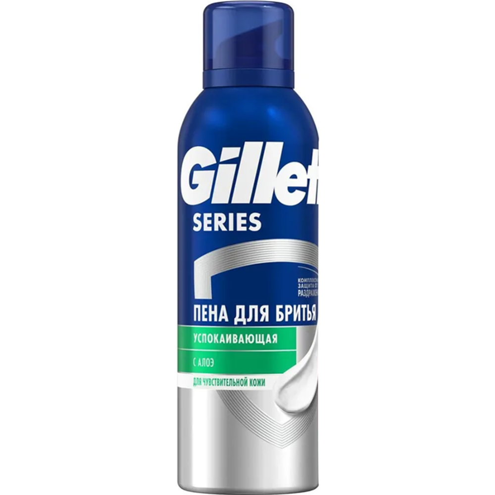 Пена для бритья «Gillette» Series, успокаивающая, 200 мл #1