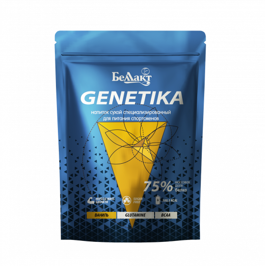 Напиток сухой для питания спортсменов протеин БелЛакт Genetika 75% белка 500 г Ваниль