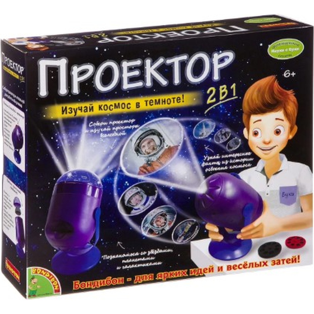 Иконка товаров