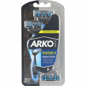 Брит­вен­ные станки «Arko» Men System3, 3 шт