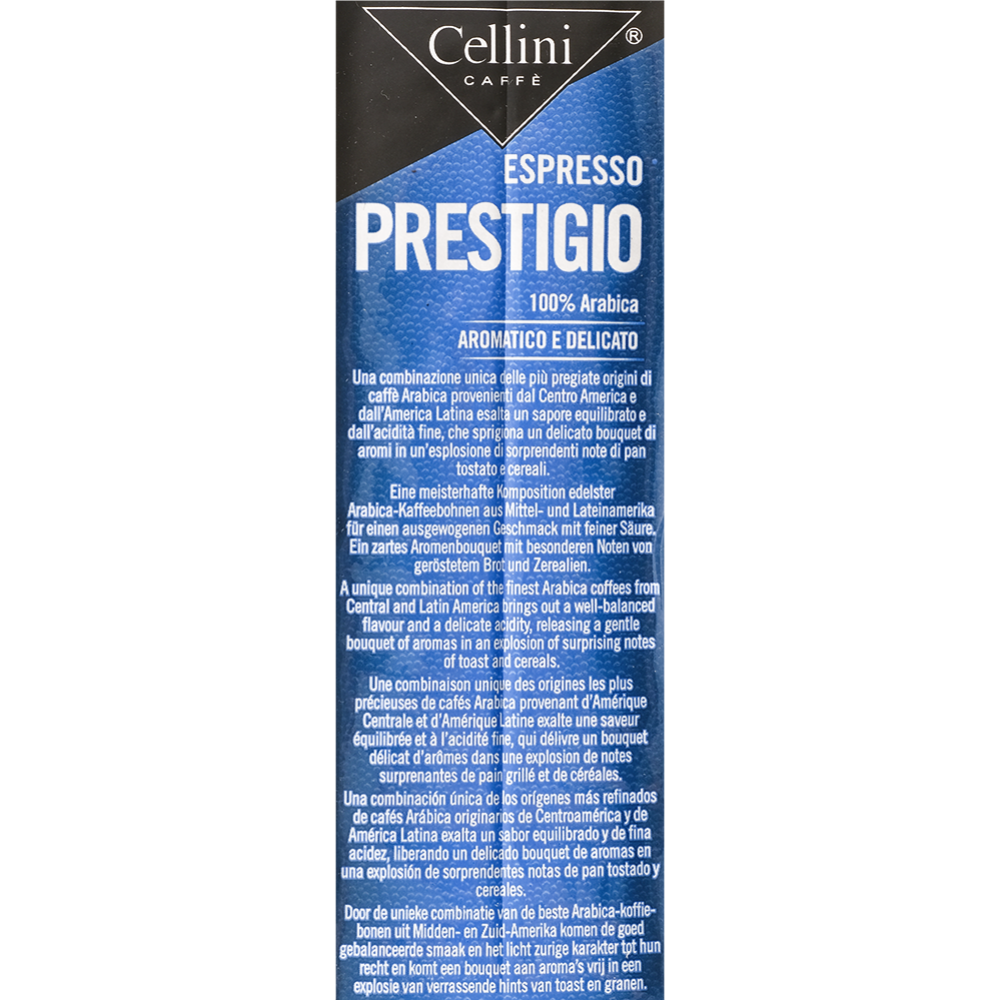 Кофе молотый «Cellini» Espresso Prestigio, 250 г #3