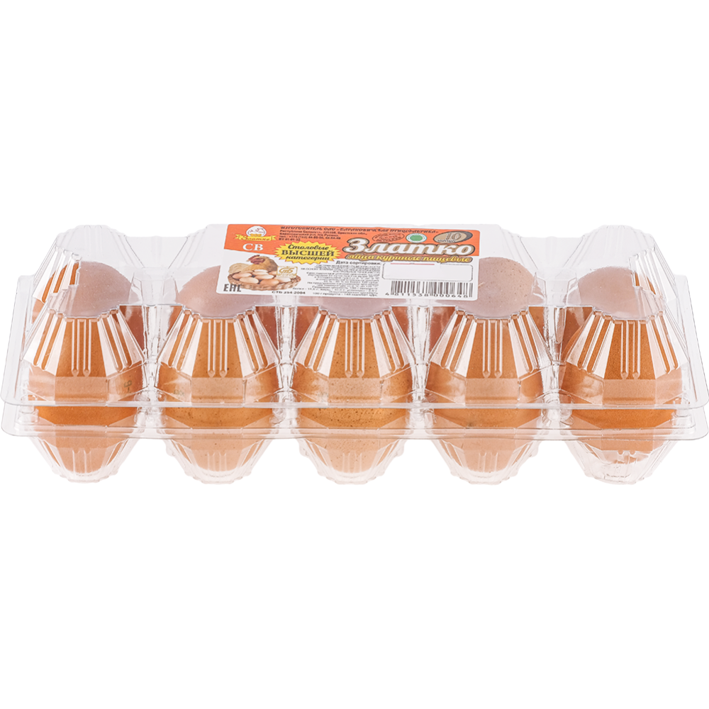 Яйца куриные «Златко» СВ, 10 шт #1