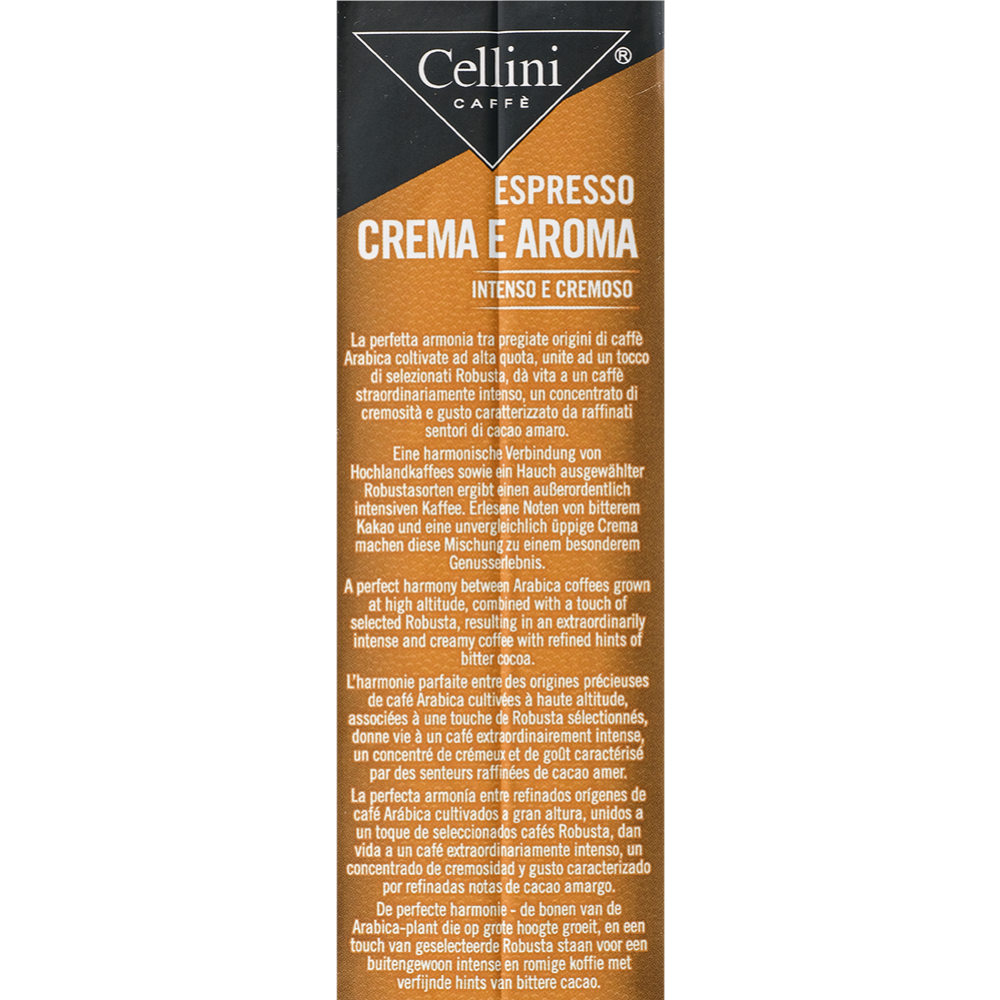 Кофе молотый «Cellini» Espresso Crema E Aroma, 250 г