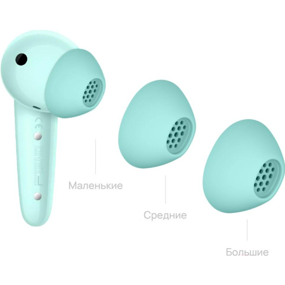 Беспроводные наушники «Huawei» Freebuds SE, T0010, blue