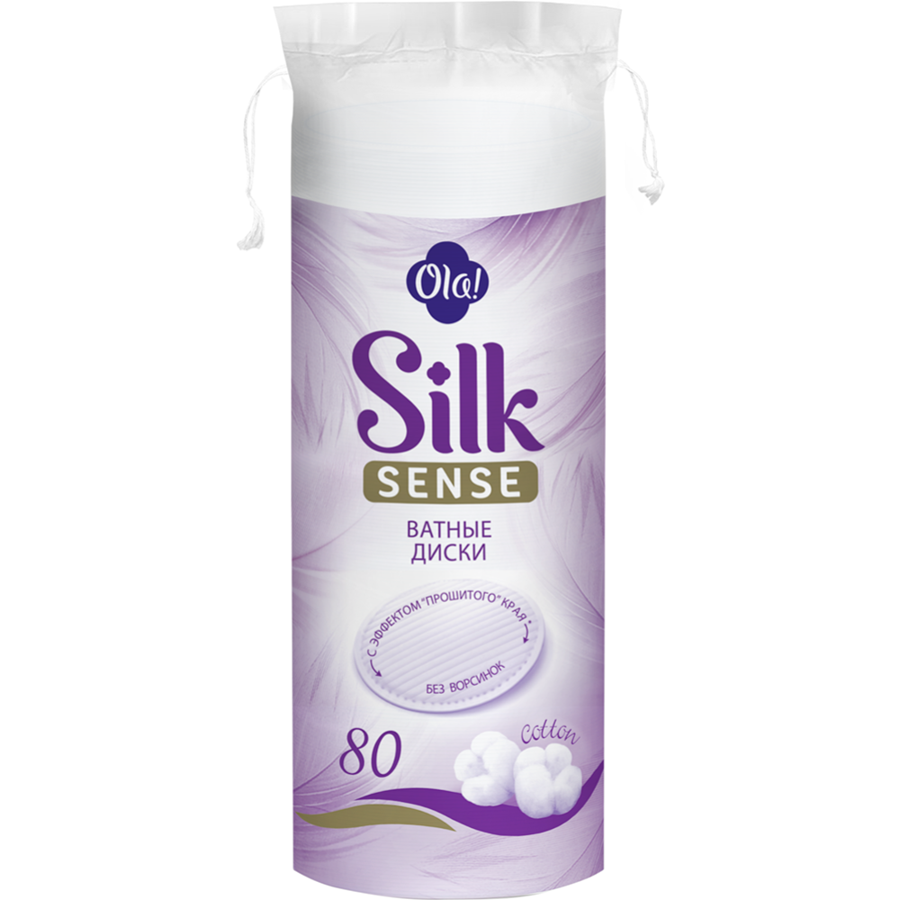 Ватные диски «Ola» Silk Sense, 80 шт #0