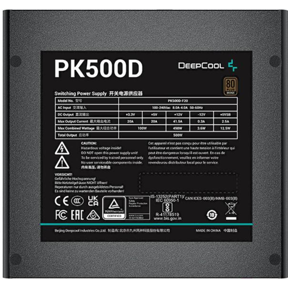 Блок питания «Deepcool» PK500D, R-PK500D-FA0B-EU