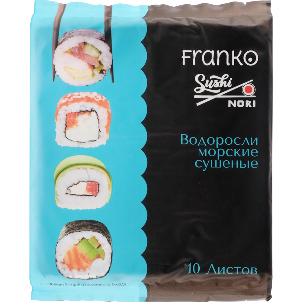 Водоросли морские сушеные «Franko» 28 г купить в Минске: недорого, в  рассрочку в интернет-магазине Емолл бай