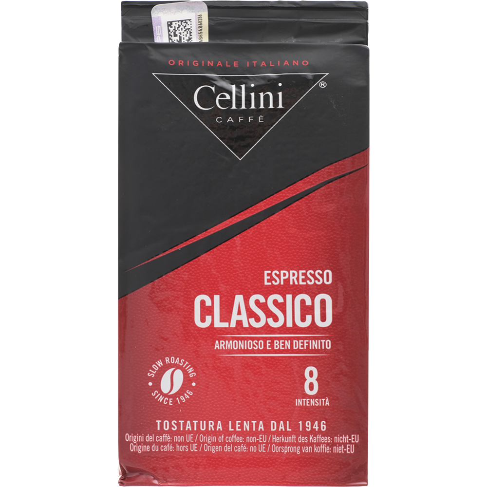 Кофе молотый «Cellini» Espresso Classico, 250 г #0