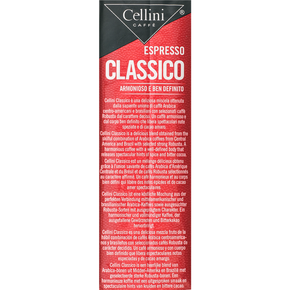 Кофе молотый «Cellini» Espresso Classico, 250 г #4