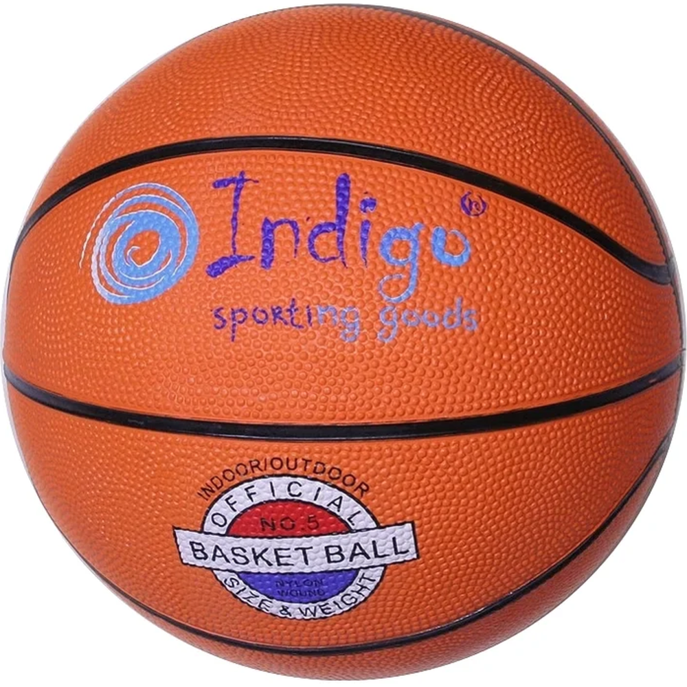 Баскетбольный мяч «Indigo» 7300-3-TBR, оранжевый