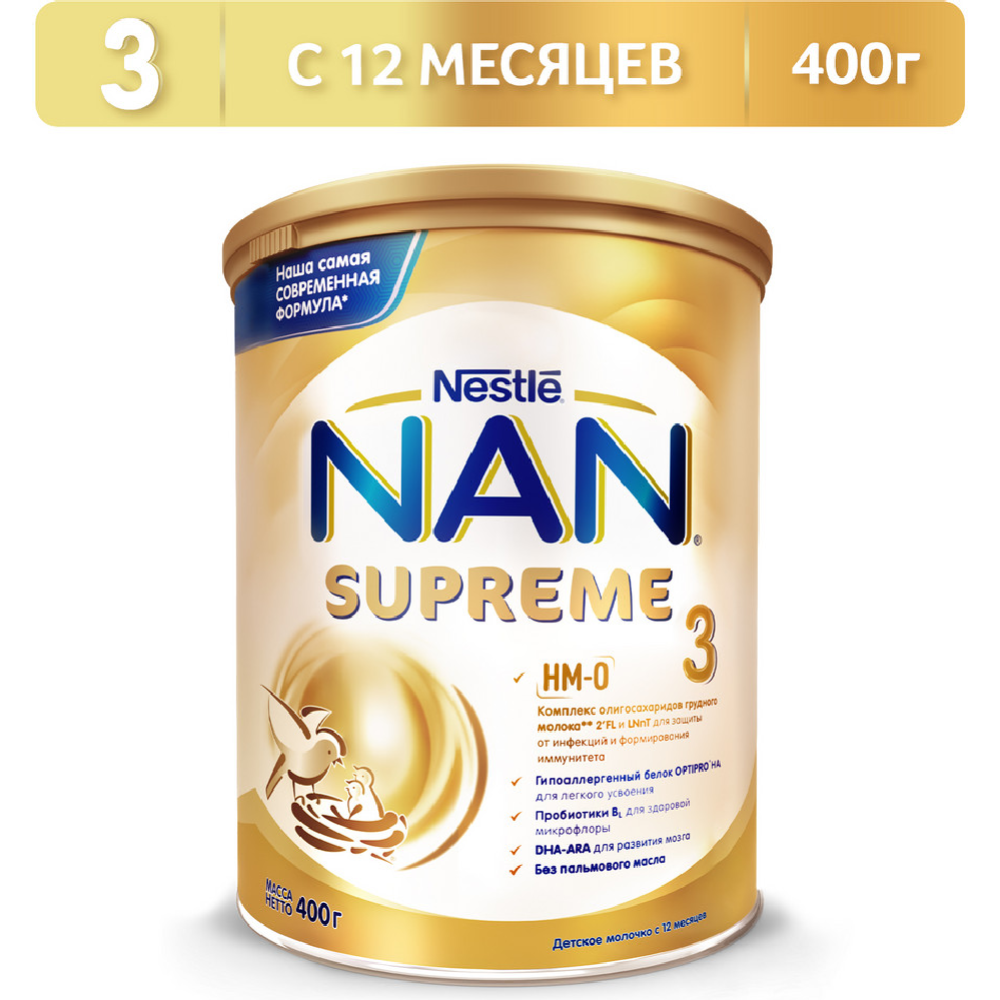 Напиток молочный сухой «Nestle» NAN 3 Supreme, с 12 месяцев, 400 г #0