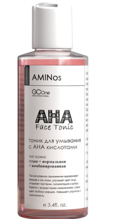 GIORGIO CAPACHINI/ Джорджио Капачини AMINos FACE AHA Tonic Тоник для лица с АНА кислотами 150мл Для сухой/нормальной/комбинированной кожи