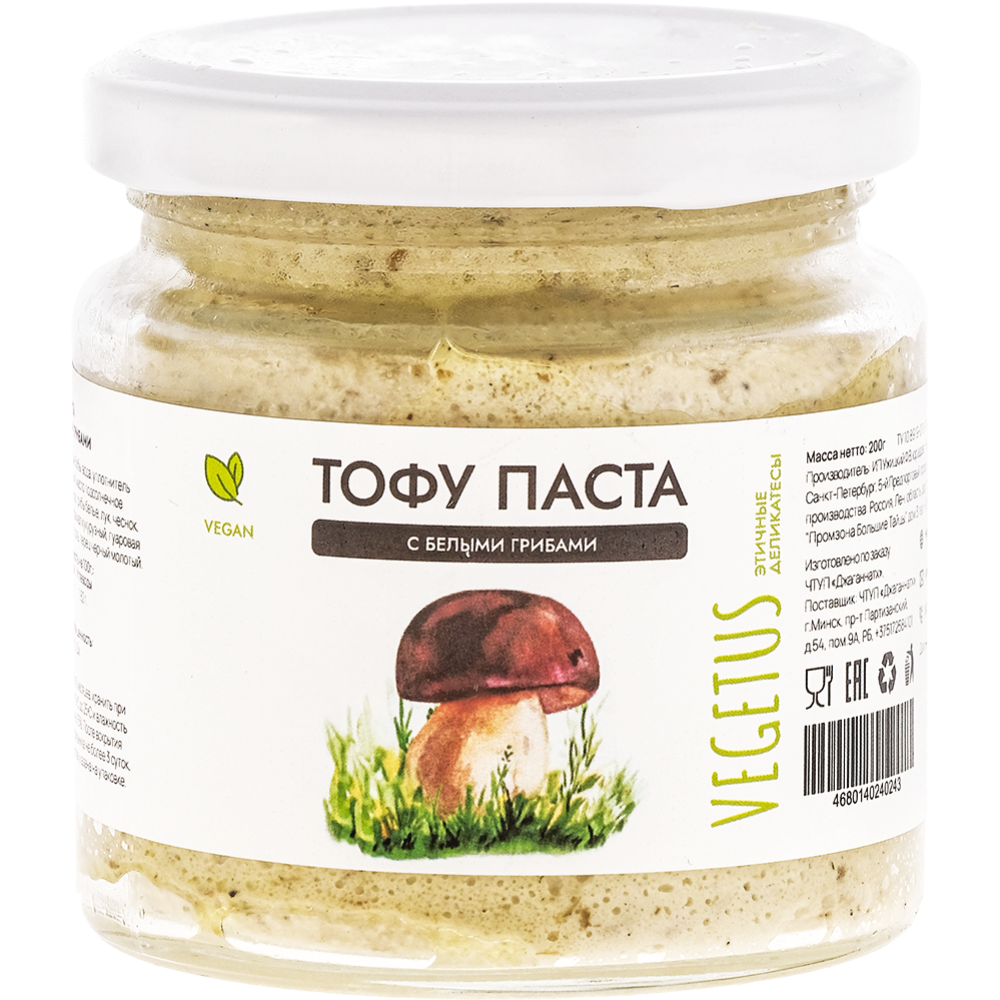 Тофу-паста с белыми грибами «Vegetus» 200 г #0