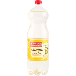 На­пи­ток га­зи­ро­ван­ный «Олим­п» ситро, 2 л