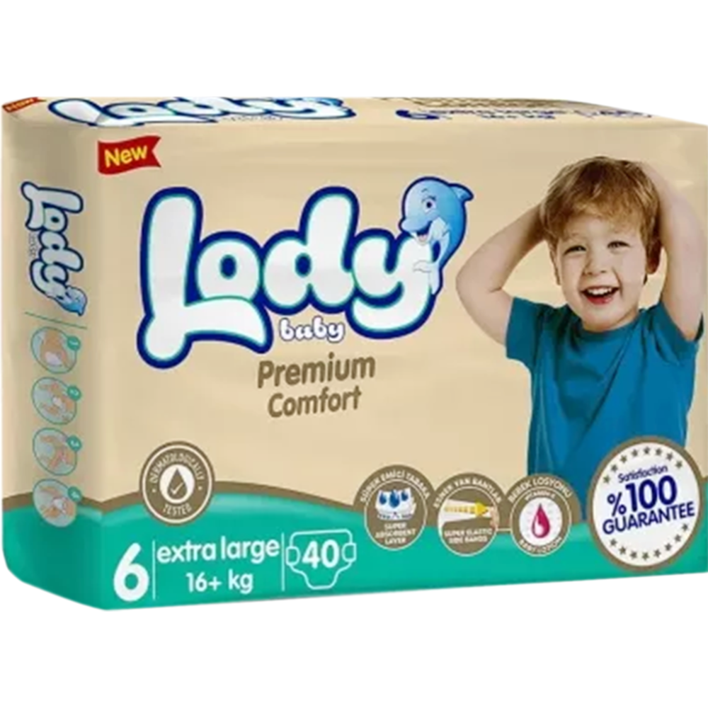 Подгузники детские «Lody» Baby XL, 16+ кг, 40 шт