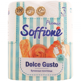 Бу­маж­ные по­ло­тен­ца «Soffione» Dolce Gusto, 22х22.8 см, 3 слоя, 2 рулона