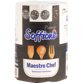 Бу­маж­ные по­ло­тен­ца «Soffione» Maestro Chef, 22х22.8 см, 3 слоя, 15 листов