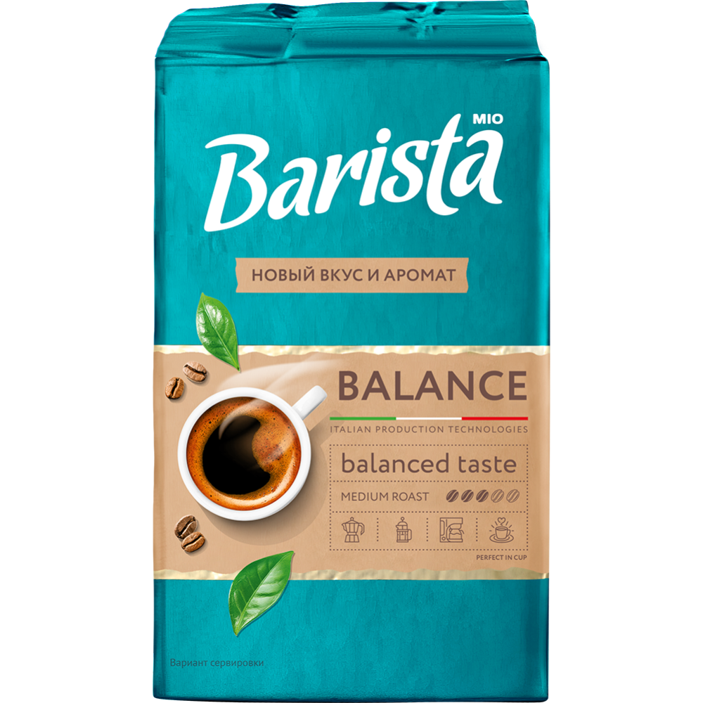 Кофе молотый «Barista» Mio Баланс, 225 г #0