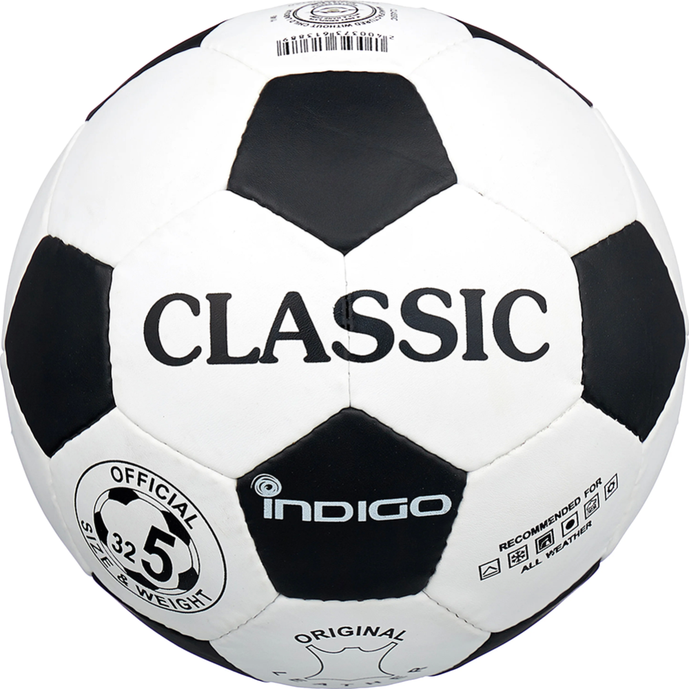 Футбольный мяч «Indigo» Classic, 1149