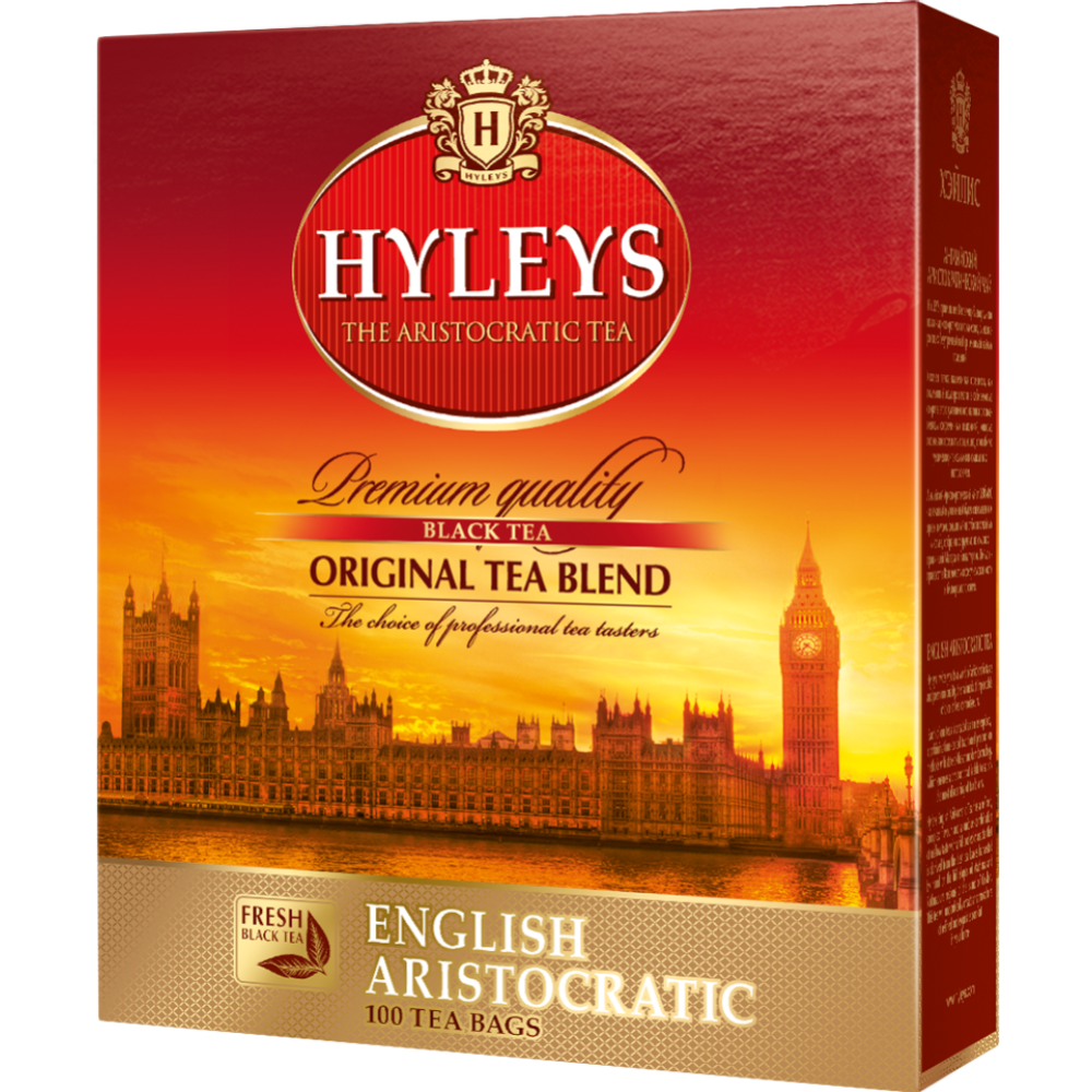 Чай черный «Hyleys» 100 пакетиков #0