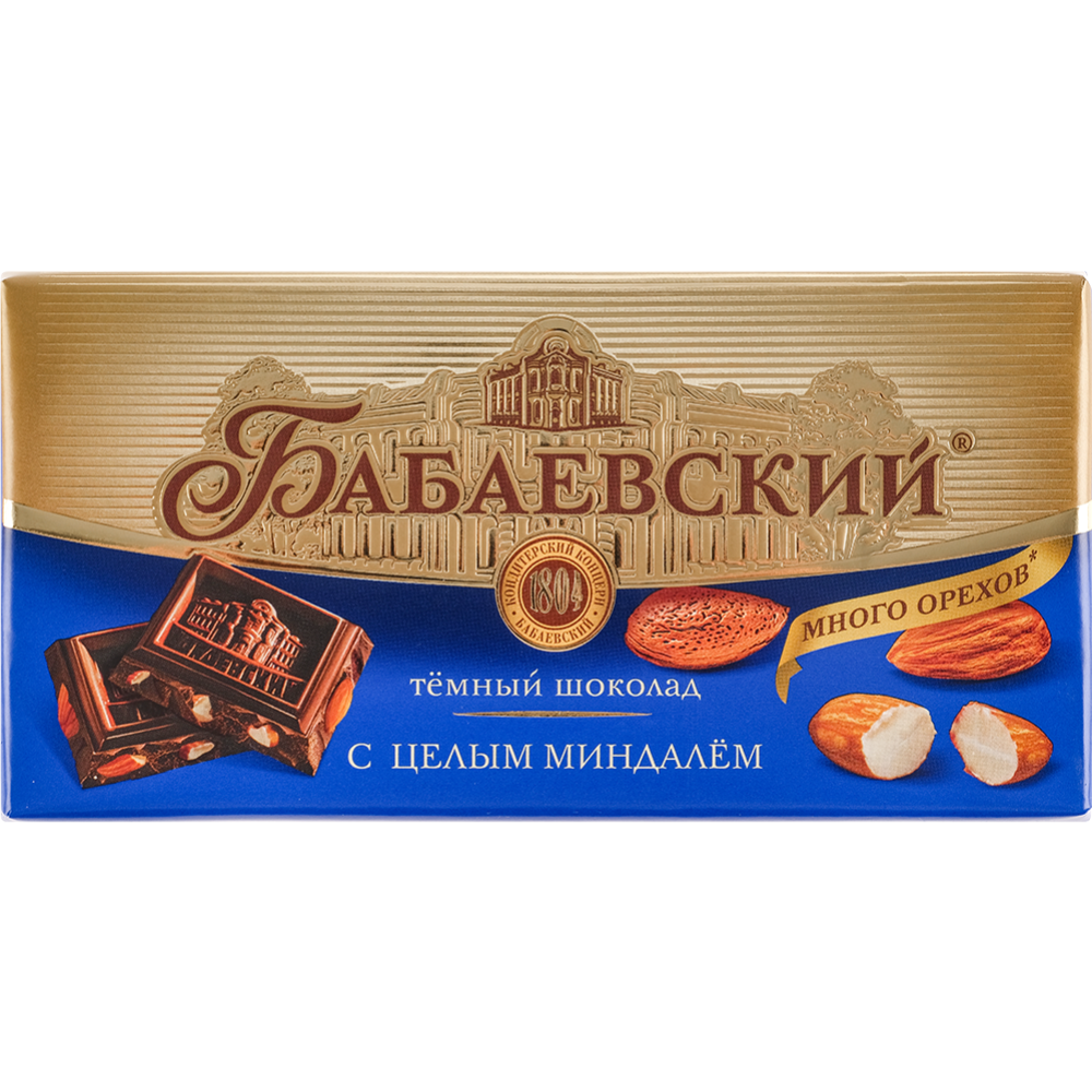 Шо­ко­лад тёмный «Ба­ба­ев­ский» 55%, с мин­да­лём, 90 г