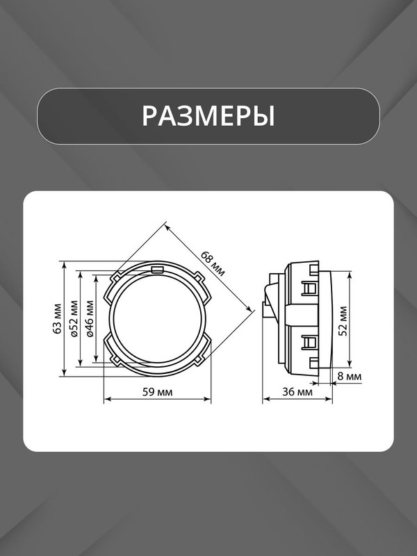 Выключатель 1-кл. 16А 250В кнопочный механизм агат, "Байкал" TDM SQ1819-0222