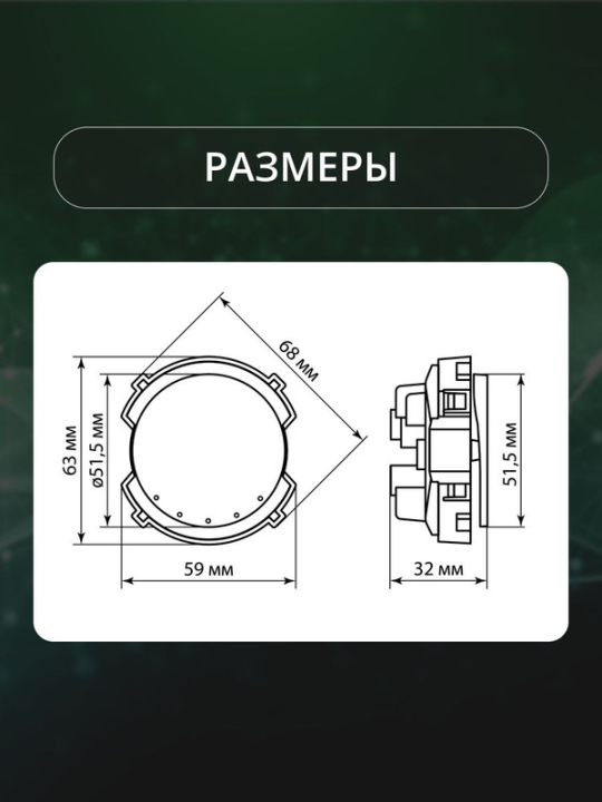 Выключатель 1-кл. 16А 250В фисташковый, "Байкал" TDM SQ1819-0130