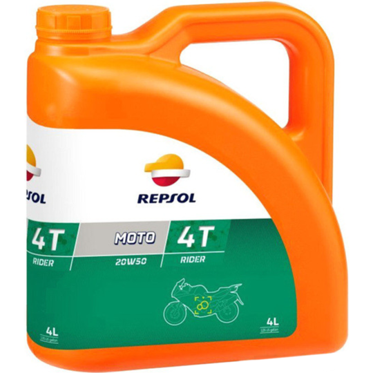 Масло моторное «Repsol» Moto Rider 4T 20W50, RPP2130TGB, 4 л