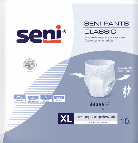 Впитывающие трусики для взрослых Seni Pants Classic Extra Large 10  шт * 8 упак