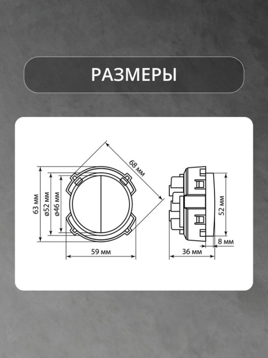 Выключатель 2-кл. 16А 250В кнопочный механизм агат, "Байкал" TDM SQ1819-0224