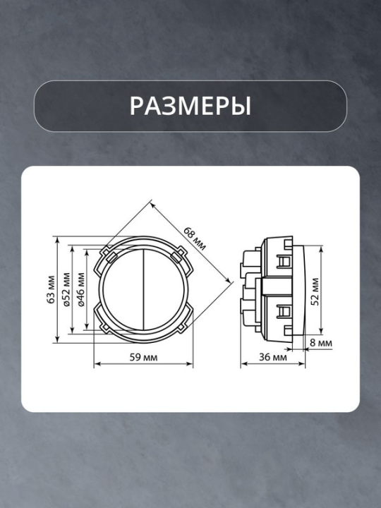 Выключатель 2-кл. 16А 250В кнопочный механизм бронза, "Байкал" TDM SQ1819-0424