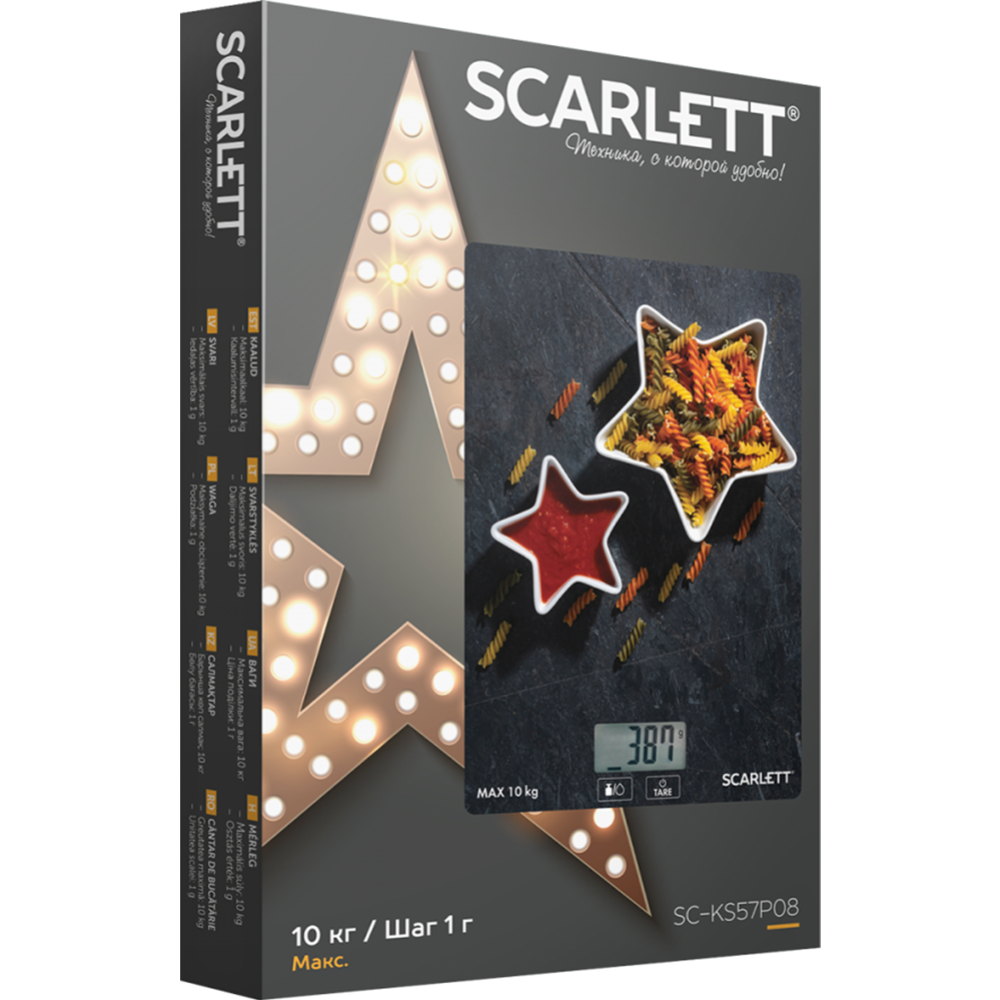 Кухонные весы «Scarlett» SC-KS57P08 Gold Stars