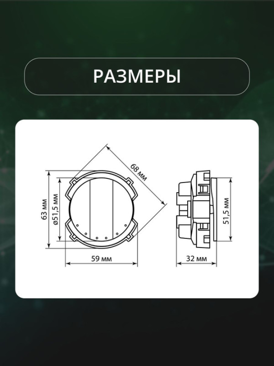 Выключатель 3-кл. 16А 250В белый, "Байкал" TDM SQ1819-0035