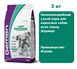 Gemon Dog Adult All breeds Light (Курица) 3 кг. Низкокалорийный корм для взрослых собак всех пород