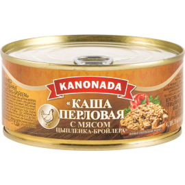 Консервы мясорастительные «Kanonada» Каша перловая с мясом цыплёнка-бройлера, 290 г