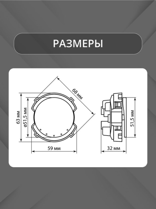 Выключатель 1-кл. 16А 250В кнопочный механизм платина, "Байкал" TDM SQ1819-0322