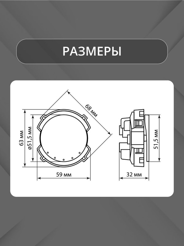 Выключатель 1-кл. 16А 250В кнопочный механизм шампань, "Байкал" TDM SQ1819-0522