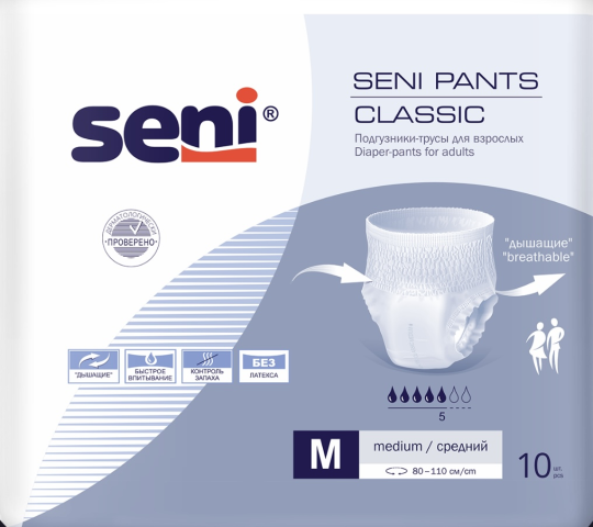 Впитывающие трусики для взрослых Seni Pants Classic Medium 10  шт * 8 упак